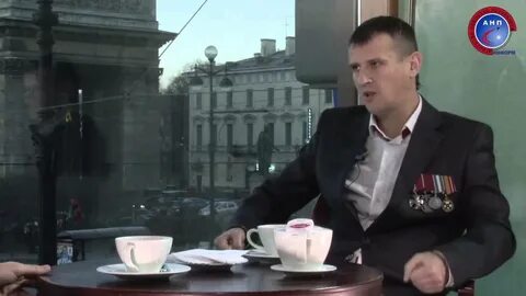Ивана александровича отраковского