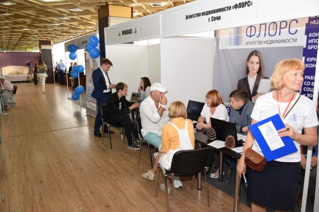 реал магазин котельники. Art real плитка логотип. арт реал отзывы сотрудников. с-групп риэлт калининград. реал отзывы сотрудников.