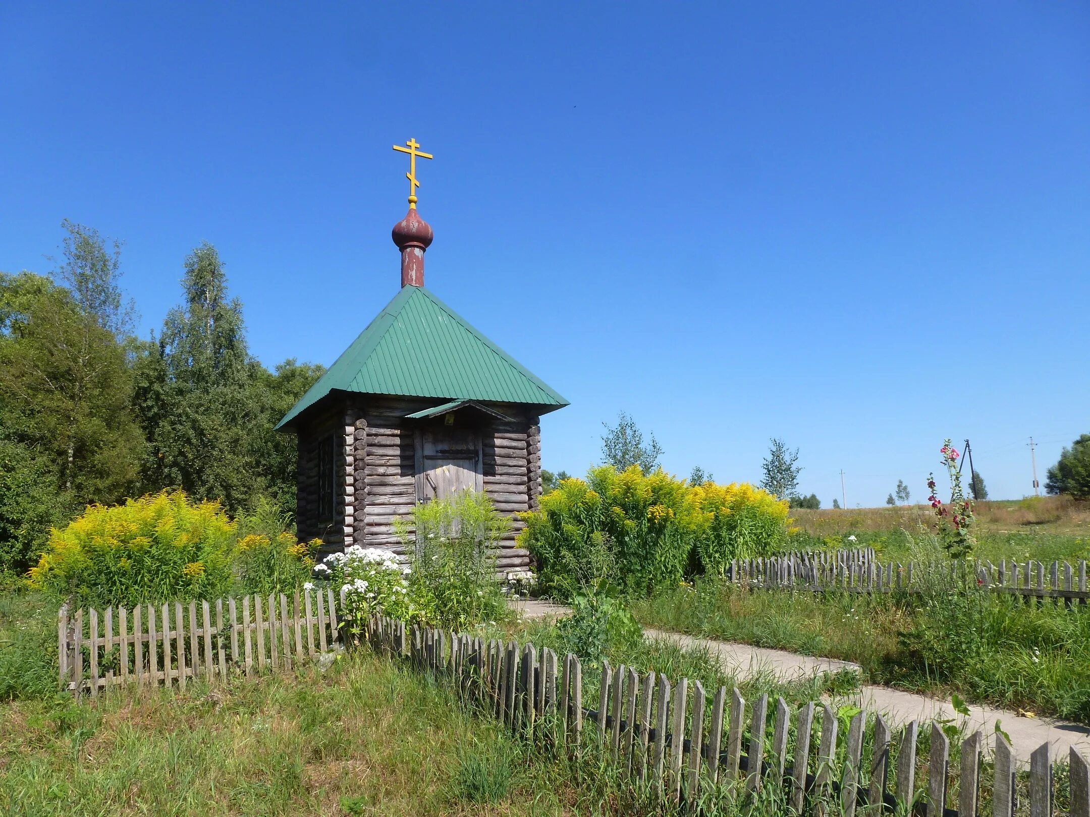 Муравельник село Орловская область. Шаблыкино Орловская область. Святые источники Орловской области. Святой источник Смоленская область. Погода в хотьково орловская область шаблыкинский район