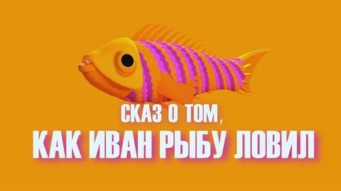 Ловлю заказы