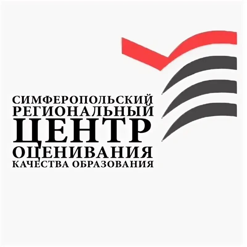 Гбуз рк республиканская клиническая больница им н. Симферополь региональный центр. Больница им семашко симферополь. Симферополь региональный центр. Крымский цсм симферополь.