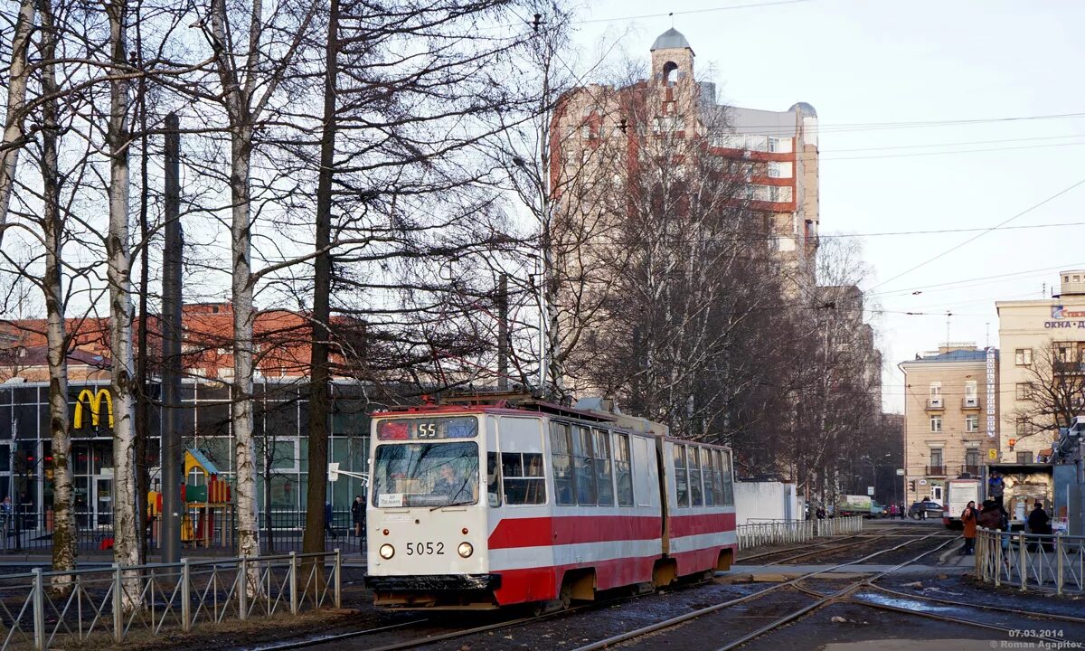 М удельная спб. Удельная (платформа, Санкт-Петербург). Район метро Удельная Санкт-Петербург. Станция метро Удельная Санкт-Петербург. Метро Удельная Питер.