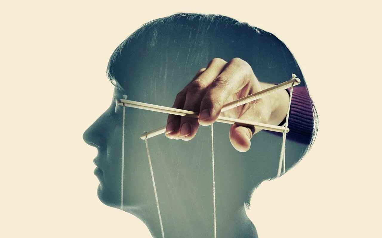 Свободное мышление