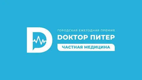 Частник спб