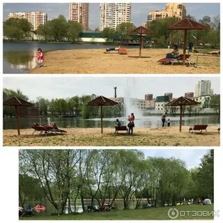 Парки реутова парк фабричный пруд