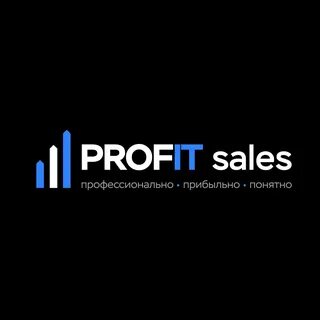 Sales profits