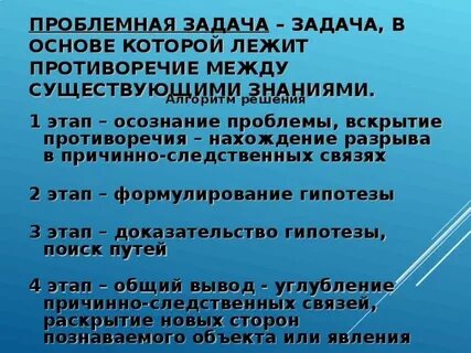 Задача определения автора текста