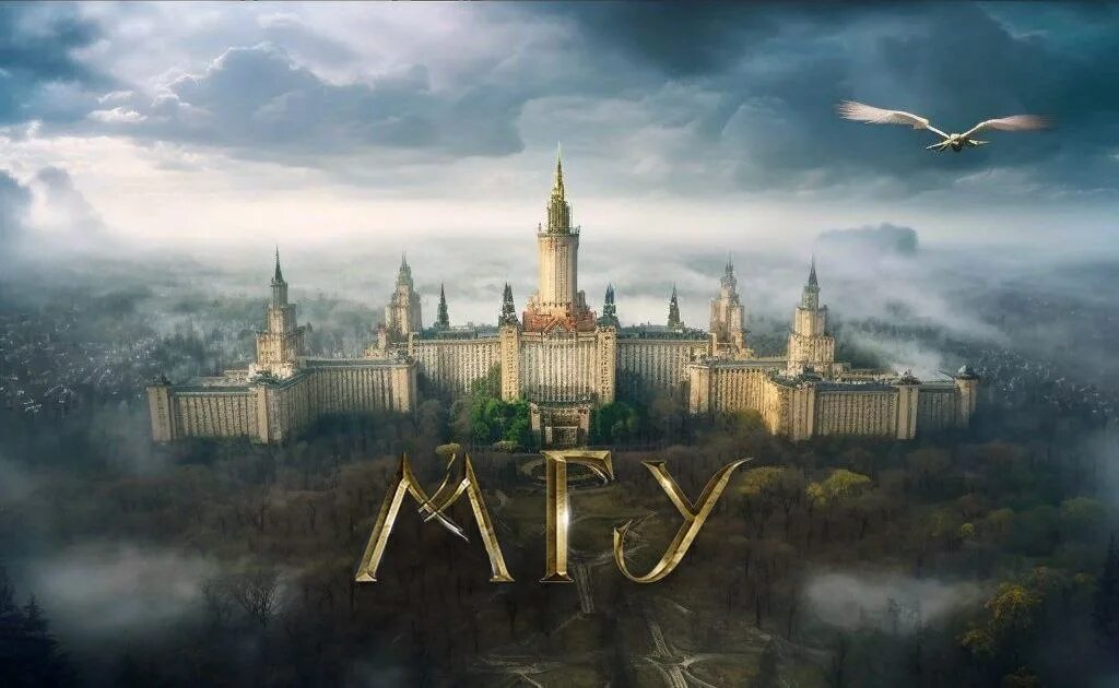 Хогварц. Гарри поттер битва за хогвартс. 2. Гарри поттер хогсмит концепт. Гарри поттер дары смерти часть 1 хогвартс.