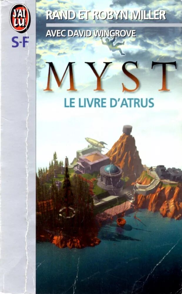 Мист книга. Myst робин миллер книга. мист книга атра. книга игры myst book. рэнд и робин миллеры.