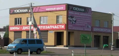 Престиж рубежная ул 32а село нечаевка