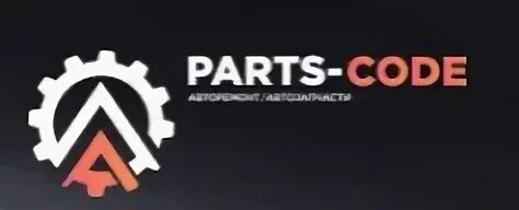 Parts code. Parts code