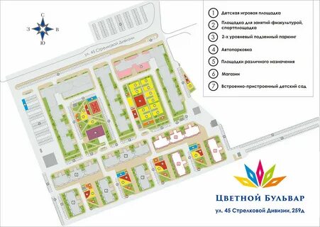 Бульвар воронеж на карте