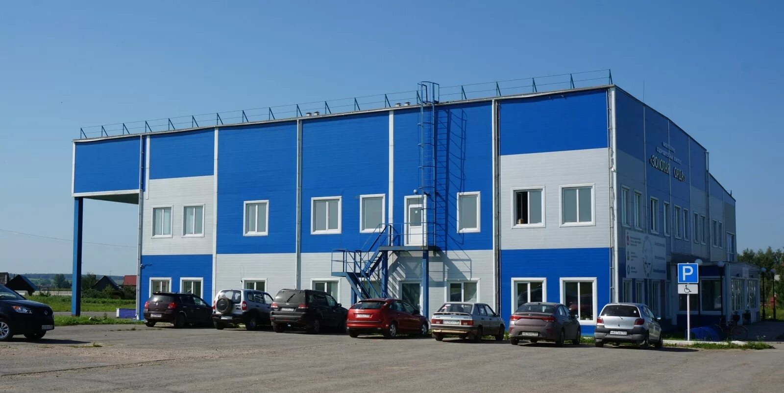 Орда улица. Фото дома наполеона орды в минске. Наполеона орды 45 минск. Орда улица. Орда улица.