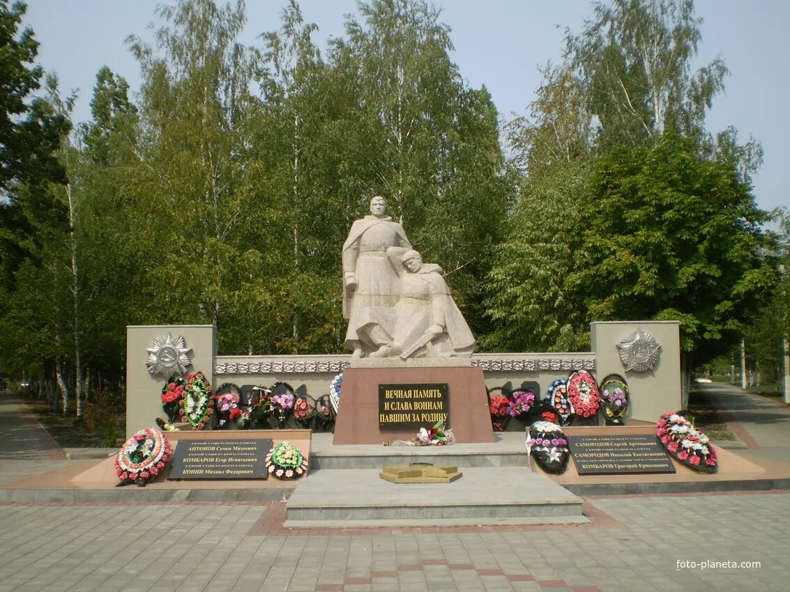 П сатинка тамбовской обл. Водонапорная башня мичуринск. Водонапорная башня сатинка. П сатинка тамбовской обл. П сатинка тамбовской обл.