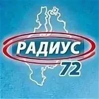 Радиус 72