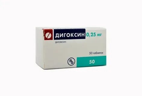Дигоксин побочки