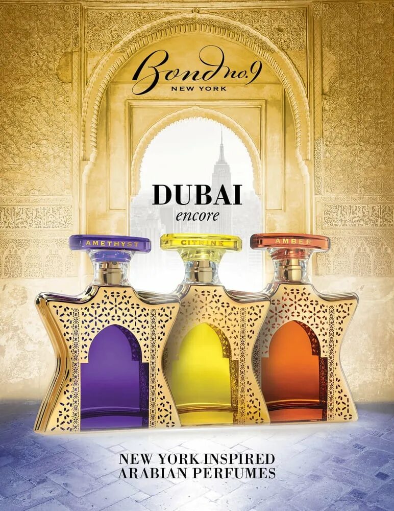 Bond no. 9 Dubai: Amber. Дубайские парфюмы. Дубайские духи Парфюм. Дубайские духи женские Парфюм. Туалетная вода дубай