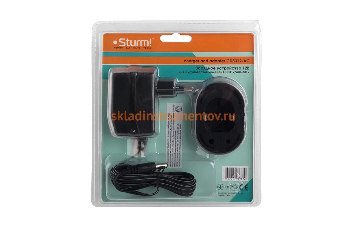 Зарядное устройство cd. Зарядное для шуруповерта sturm 12в. sturm cd3318. аккумуляторные батареи sturm cd3318. шуруповерт sturm cd3314.