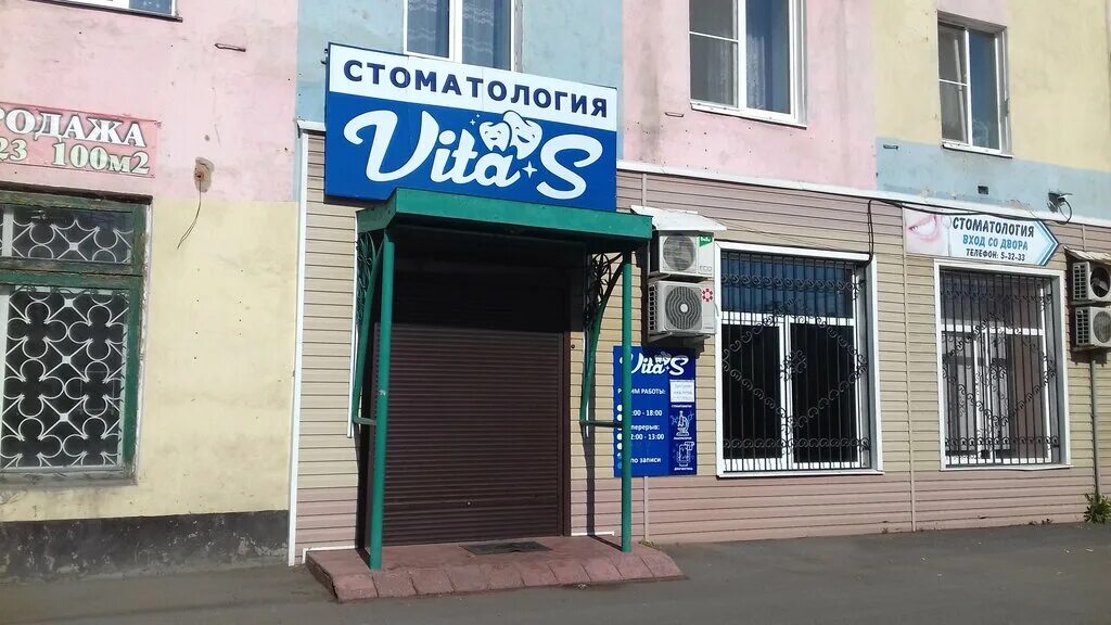 Волгоградский филиал мггэу волгоград. 50 лет рудника осинники. 50 лет рудника осинники. 50 лет рудника осинники. 50 лет рудника осинники.