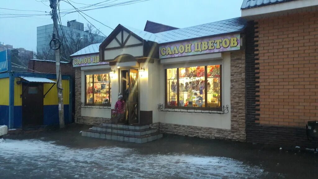 Шоссейная 6. Малокаховская школа херсонская область. Пульс рабочий поселок малаховка. Малаховка аптека. Пульс рабочий поселок малаховка.