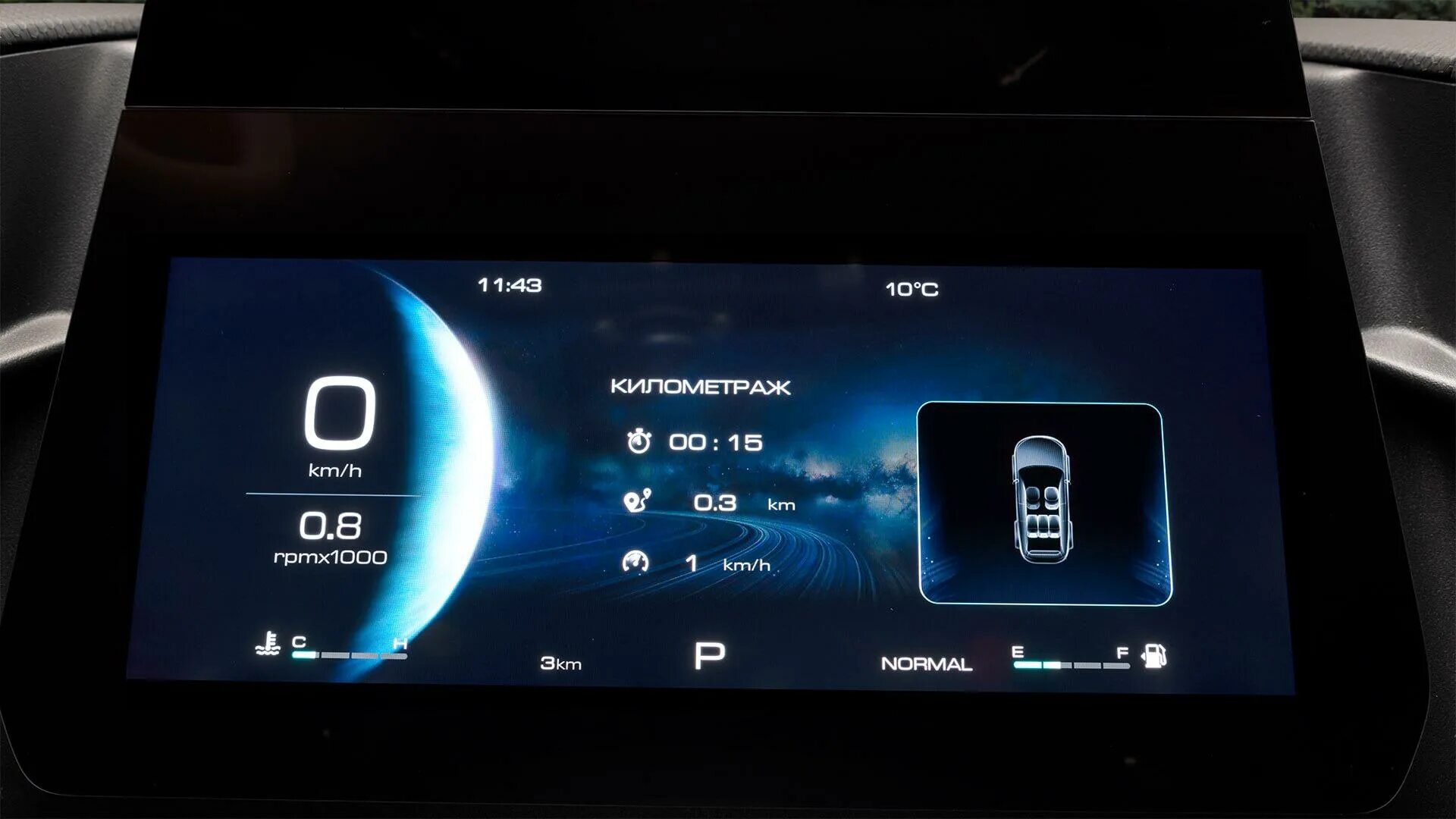 Haval dargo 2022. Haval dargo интерьер. Haval dargo 2022 салон. Haval dargo приборная панель. Панель приборов хавал ф7.