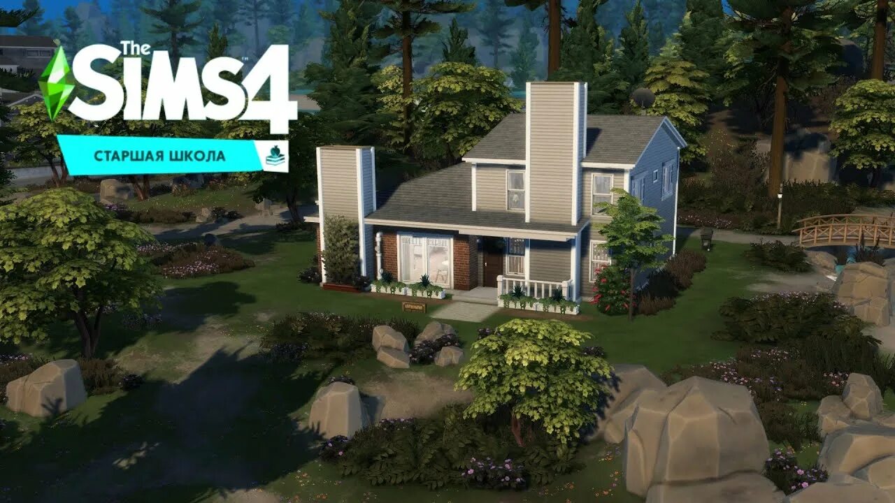 Симс 4 постройки. Sims 4 конструктор. Завод симс 4. Сборка строительства симс 4. Sims 4 режим строительства.