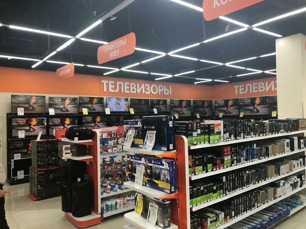 перекресток. новочебоксарск улица винокурова 34. днс магазин железнодорожный.