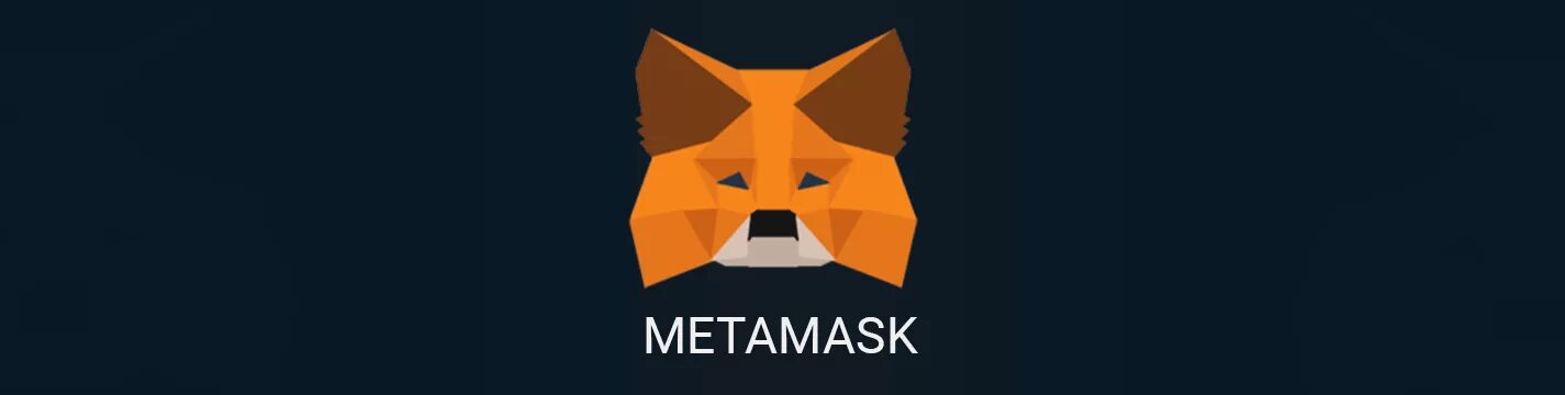 Крипта метамаск. Метамаск. значок metamask. метамаск лиса. metamask биржа.