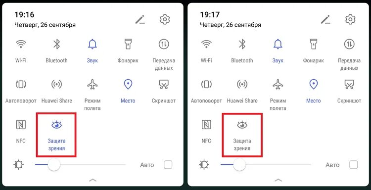 в верхнем правом углу были. письмо правый верхний угол. куда написать дату в письме. в правом верхнем углу. верхний угол.