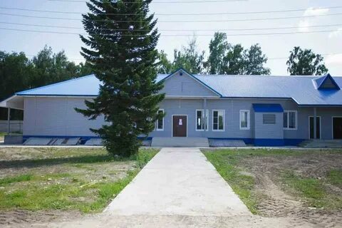 Погода усть катунь смоленского