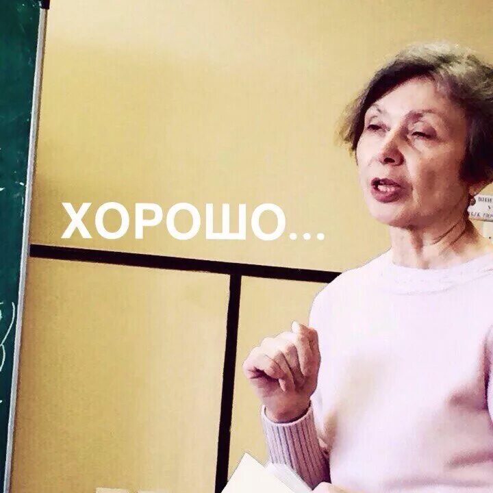 Студизба мгту 2 семестр. Studizba преподаватели мгту.