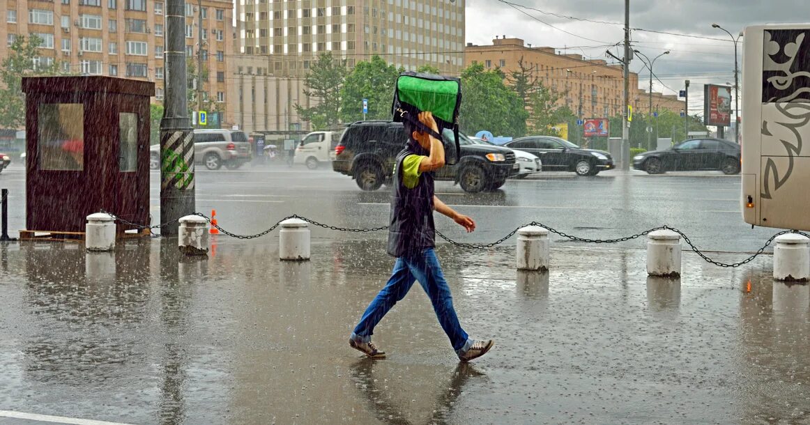 Осадки в довольном