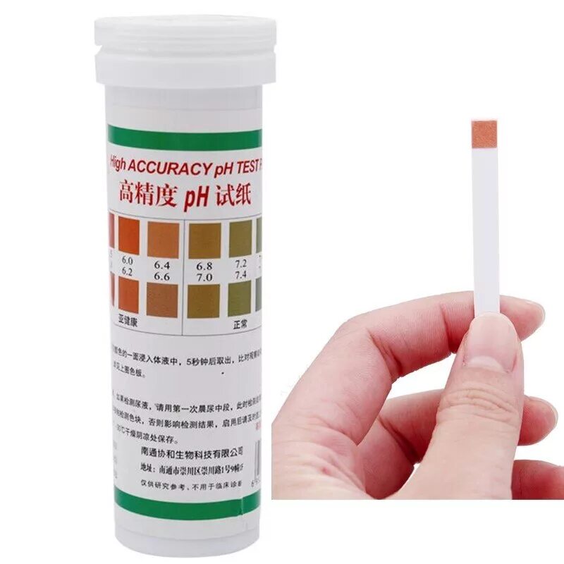 Тест полоски для определения кислотности желудка. Полоски для анализа мочи combina 13. Тест полоски для определения кислотности желудка. Полоски для мочи на ph. Тест полоски ph 4,5 - 9.