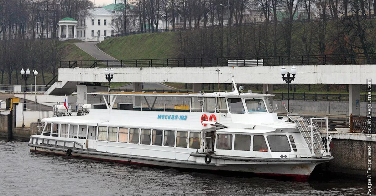 Москва 102 теплоход. Теплоход рио 1 концерт. Москва 102. Профсоюзная 102а. Москва 102.