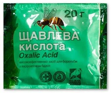 Щавелевая кислота почему