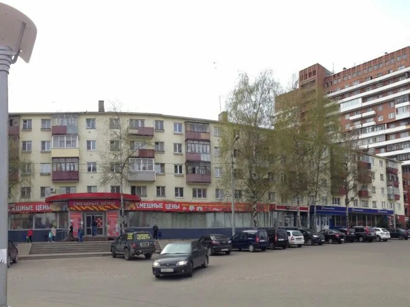 Ярославская 17. Ярославль переулок герцена карта. Переулок герцена ярославль. Герцена пер. Пер.