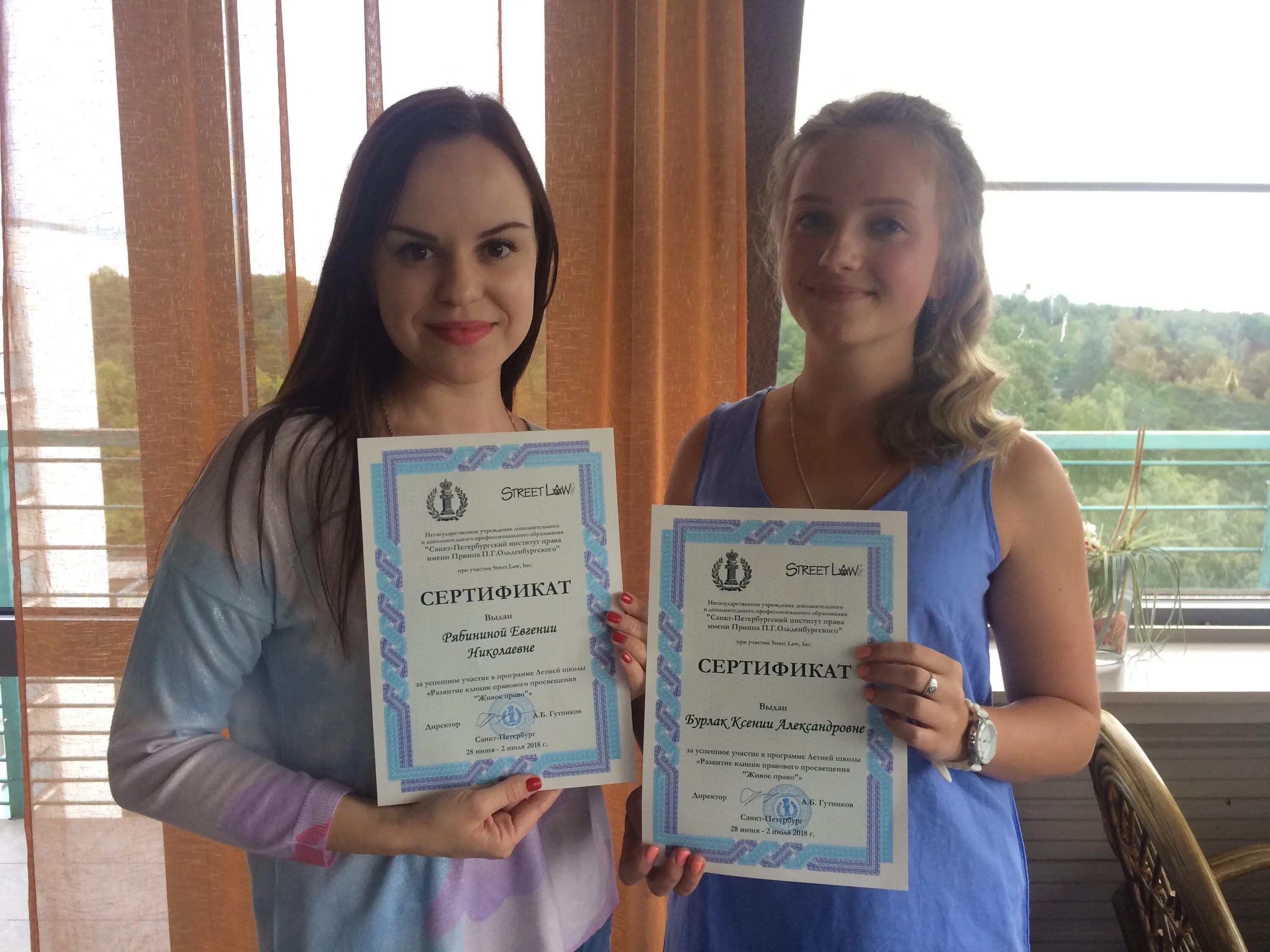 Спбгу юрфак магистратура. Институт управления бизнеса и технологий. Институт на правах факультета. Институт на правах факультета. Филиал ранхигс спб внутри.