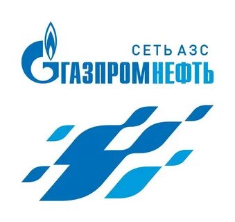 Азс гпн приложение