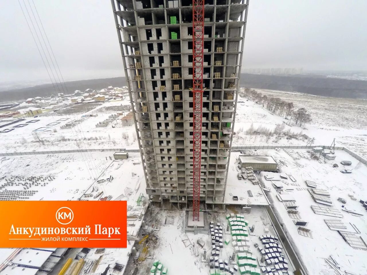 Анкудиновский парк. 2+ Анкудиновский парк. Анкудиновский парк Нижний Новгород. Анкудиновский парк план застройки. Анкудиновский парк сайт