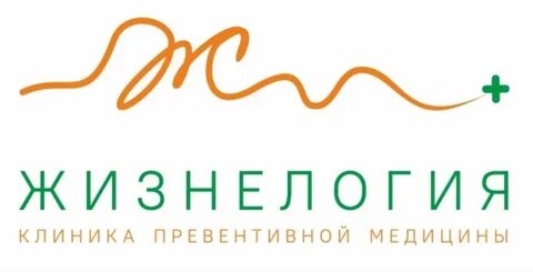 Сайт медицинского центра лайт