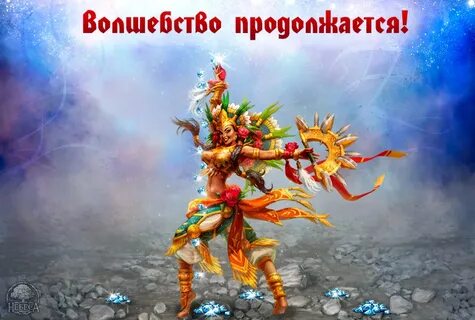 Музыка из игры небеса