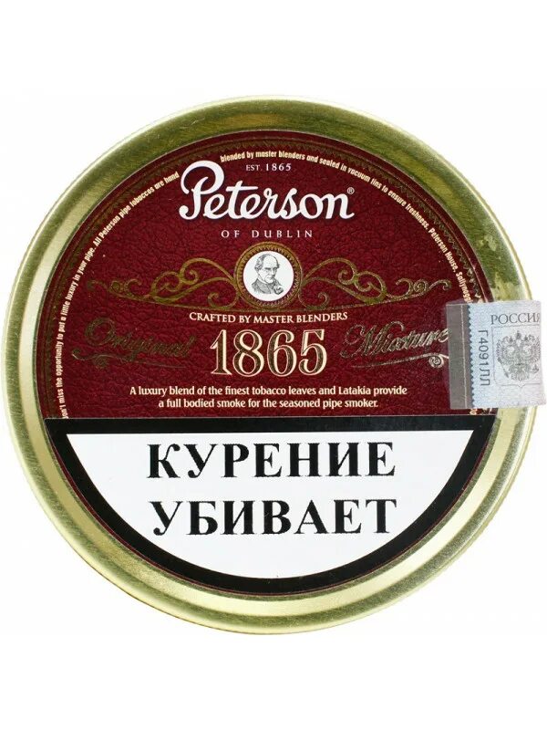 Peterson отзывы. Peterson отзывы. Курительная трубка шерлока холмса. Peterson отзывы. Курительная трубка peterson kapet rustic d12 fishtail отзывы.