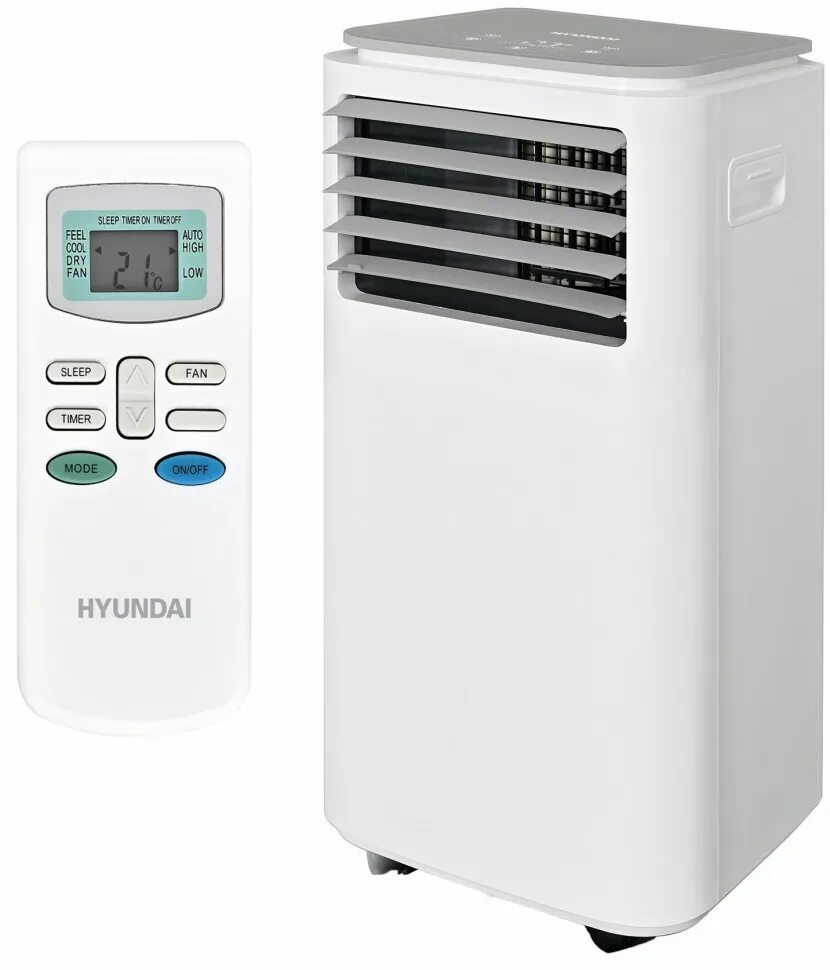 Мобильный кондиционер hyundai hpac-07-1. Hyundai hpac 07 1. Мобильный кондиционер hyundai hpac-07-1. Hyundai hpac 07 1. Hyundai hpac 07 1.