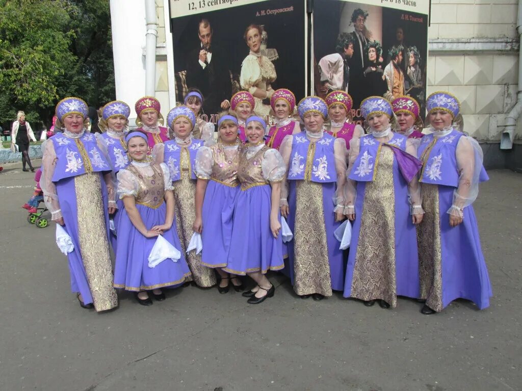 Городской дом культуры белая холуница. Подрезчиха белохолуницкого района. Прогноз погоды подрезчихе на неделю. Белая холуница дк. Прогноз погоды подрезчихе на неделю.