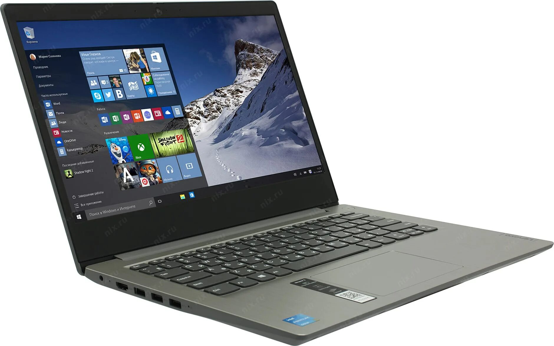 Ноутбук lenovo ideapad 1 15igl7 82v700emue. Ноутбук Lenovo IDEAPAD 1 14igl05 (81vu007xru). Lenovo IDEAPAD 3 15iil05. Lenovo IDEAPAD 1. Ноутбук леново IDEAPAD 1 14igl05.