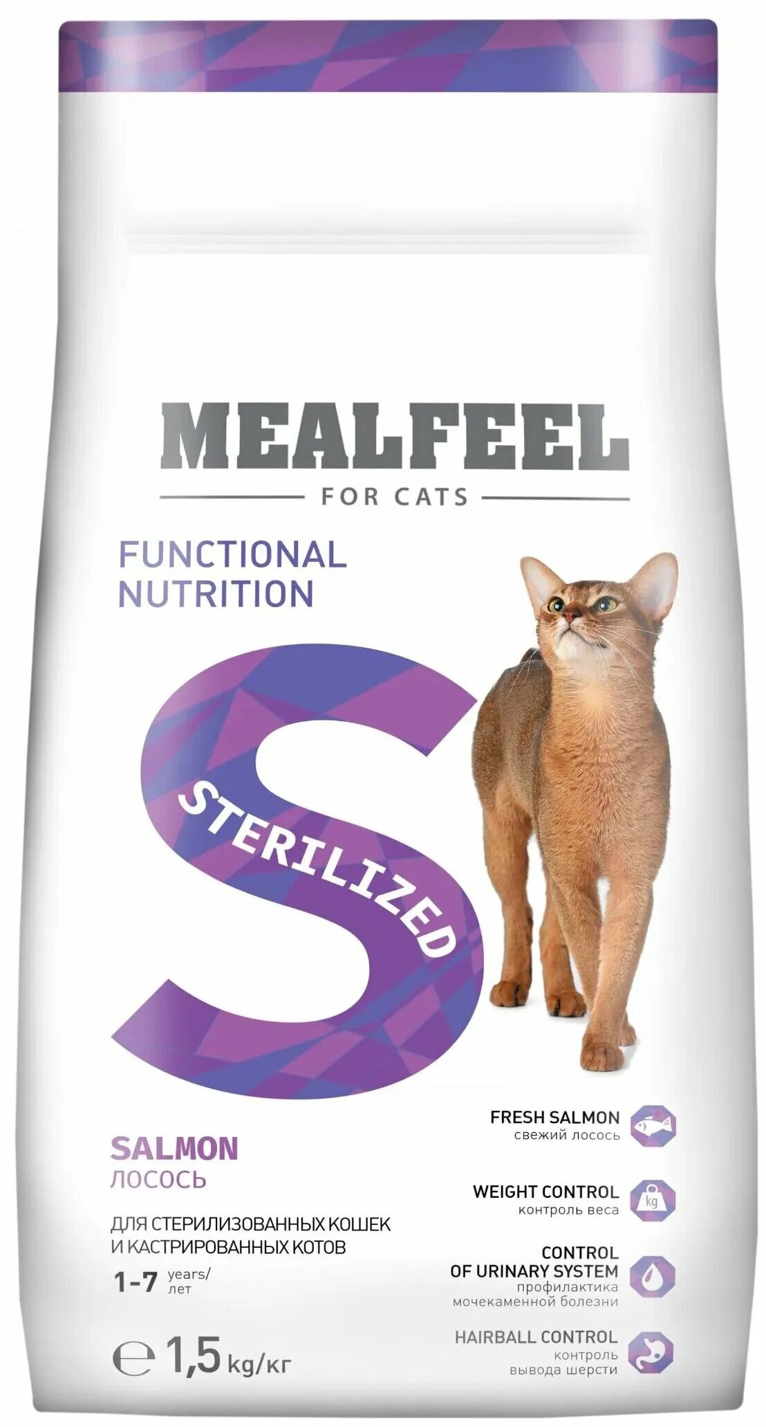 Mealfeel корм для кошек отзывы. Сухой корм для кошек mealfeel. Mealfeel корм для кошек отзывы. Mealfeel корм для кошек отзывы. Mealfeel влажный корм для кошек.