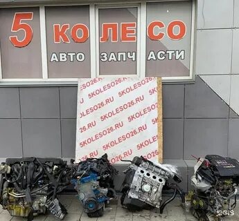 Автомагазин 5