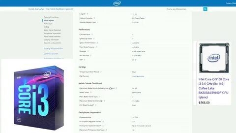 Сборка intel
