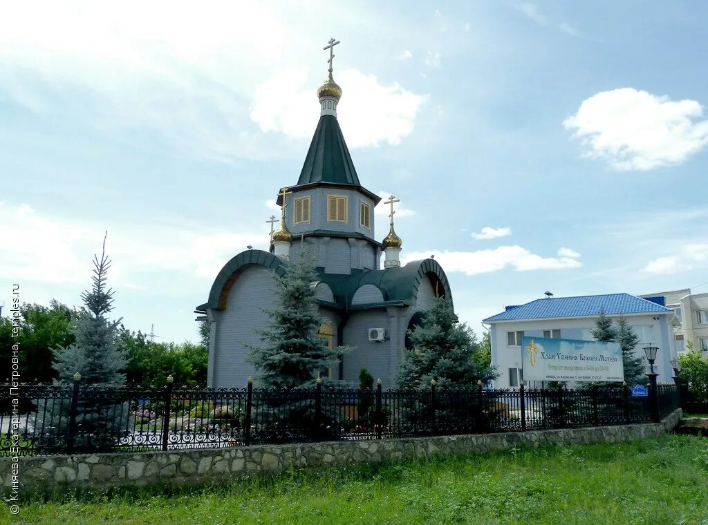 сызрань церковь успения пресвятой богородицы. храм пресвятой богородицы сызрань. храм успения пресвятой богородицы (тольятти). сызрань успенская церковь. сызрань успенская церковь.