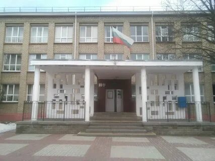 Гимназия 2 белгород